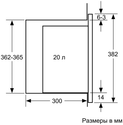 Микроволновая печь встраиваемая Bosch BFL524MB0