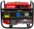 Генератор бензиновый Калибр БЭГ-1200 Генератор бензиновый Калибр БЭГ-1200