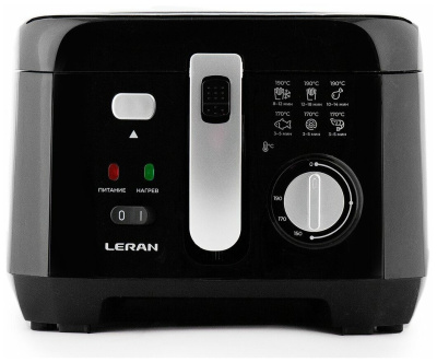 Фритюрница Leran DF 2550