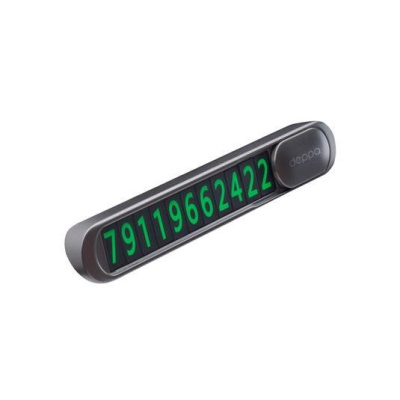 Парковочная автовизитка Deppa Parking Card Alum Grafite