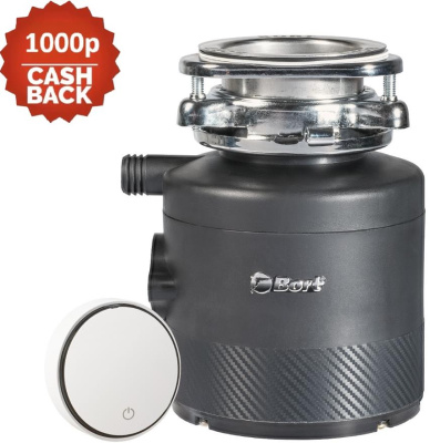 Измельчитель пищевых отходов Bort ALLIGATOR X