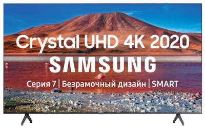 ЖК-телевизор Samsung UE65TU7140U
