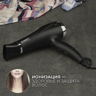 Фен Scarlett SC-HD70I76 черный