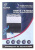 Плита газовая FLAMA RG 24022 W