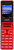 Мобильный телефон Philips E2601 Xenium Red