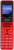 Мобильный телефон Philips E2601 Xenium Red