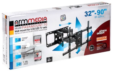 Кронштейн Arm media PARAMOUNT-70  black