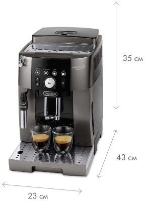 Кофемашина De'Longhi ECAM 250.33.TB