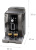 Кофемашина De'Longhi ECAM 250.33.TB