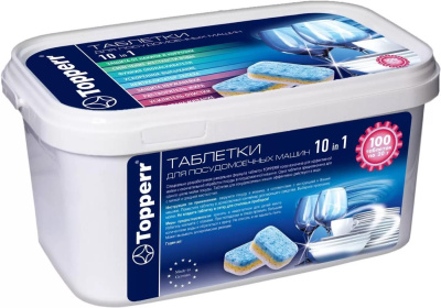 Таблетки для посудомоечных машин Topperr 100 шт 3329 ЧЗ