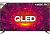 ЖК-телевизор, QLED Hiberg 55Y