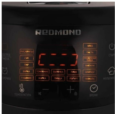 Мультиварка Redmond RMC-M96 Черный