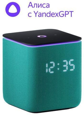 Умная колонка Yandex Станция Миди Green YNDX-00054EMD