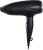 Фен StarWind SHD 6055 черный Фен StarWind SHD 6055 черный