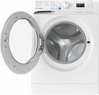 Стиральная машина Indesit BWSA 71052X WWV RU