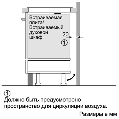 Индукционная варочная поверхность Bosch PUG64KAA5E