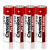 Батарейка Camelion LR6/4SH Plus Alkaline