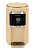 Термопот Harper HTP-5T01 BEIGE