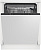 Посудомоечная машина встраиваемая BEKO BDIN16520