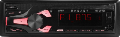 Автомагнитола Урал Молот АРС-МТ 115К