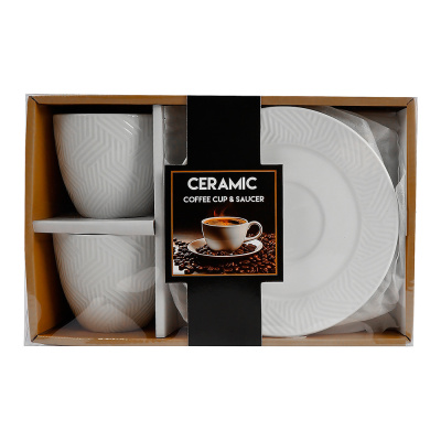 Чайный набор Ceramic 250 мл 4 пр. MTH-FD-K009