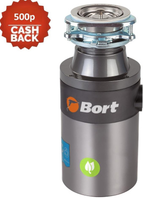 Измельчитель пищевых отходов Bort TITAN 4000 Plus