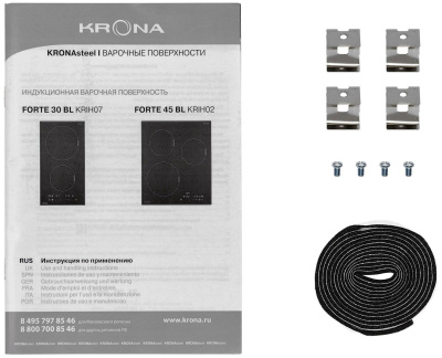 Индукционная варочная поверхность Krona FORTE 45 BL