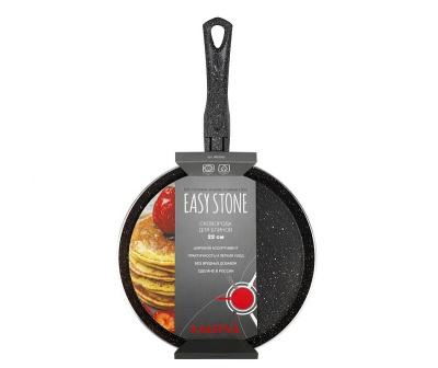 Сковорода блинная Калитва Easy Stone Induction 22 см 123804