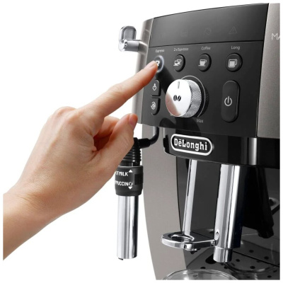 Кофемашина De'Longhi ECAM 250.33.TB