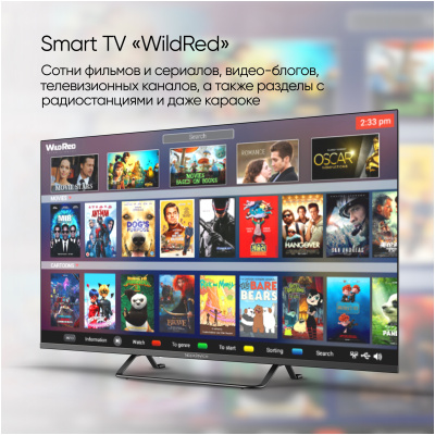 ЖК-телевизор Topdevice TDTV40BS04F_BK