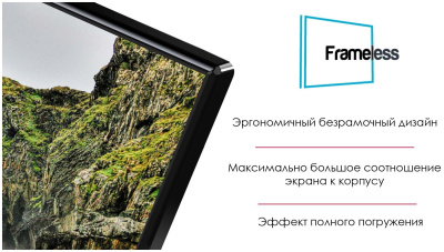 ЖК-телевизор Thomson T50USL7010