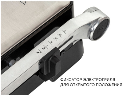 Гриль Pioneer GR1007E