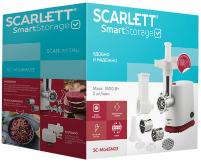 Мясорубка Scarlett SC-MG45M23