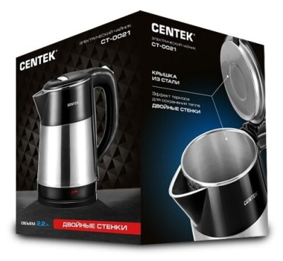Чайник CENTEK CT-0021 Сталь/Черный