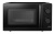 Микроволновая печь CENTEK CT-1571 Black