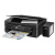 МФУ Epson L486 Black