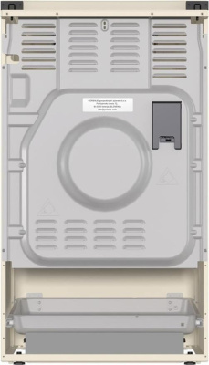 Плита комбинированная Gorenje GKS5B70CLI