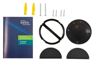 Вытяжка Oasis UP-50W (V) белый