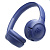 Гарнитура JBL T530BT Blue