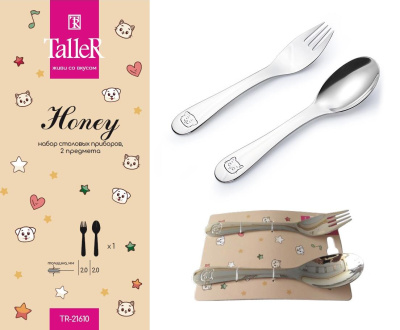 Набор детских столовых приборов TalleR 2 пр. TR-21610