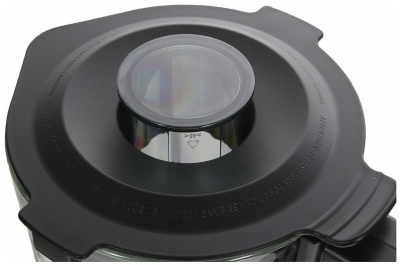 Блендер стационарный Leran SBG 700 OC
