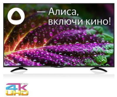 ЖК-телевизор BBK 50LEX-8289/UTS2C