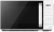 Микроволновая печь CENTEK CT-1551