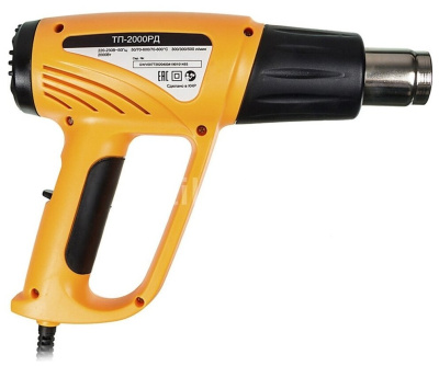 Фен технический Вихрь ТП-2000РД