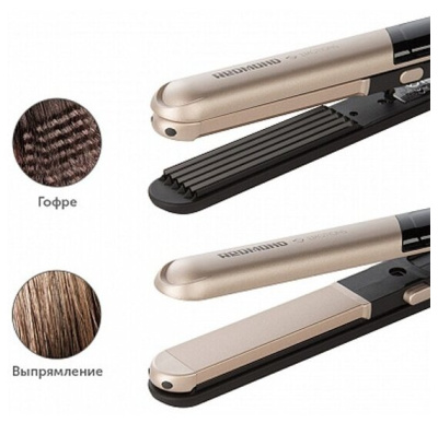 Стайлер Redmond RCI-2335 Черный/шампань