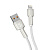 USB кабель Deppa USB-8 pin Elite White (1m) 72508