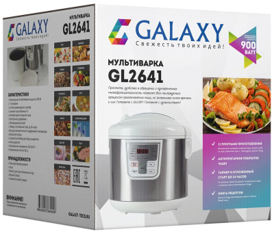 Мультиварка Galaxy GL 2641 белая