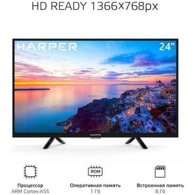 ЖК-телевизор Harper 24R491TS
