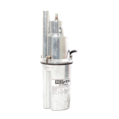 Насос вибрационный RedVerg RD-VP50B/10