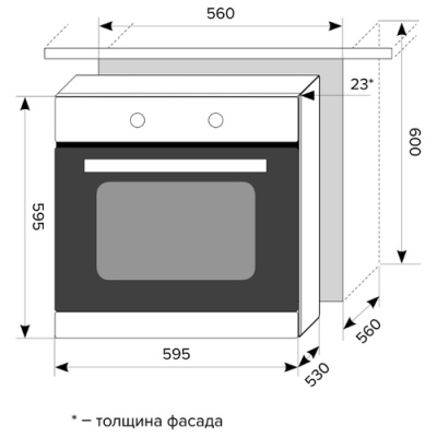 Электрический духовой шкаф LEX EDM 040 IV Light